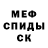 Конопля гибрид Ghost Slayer