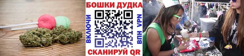 Cannafood марихуана Грозный