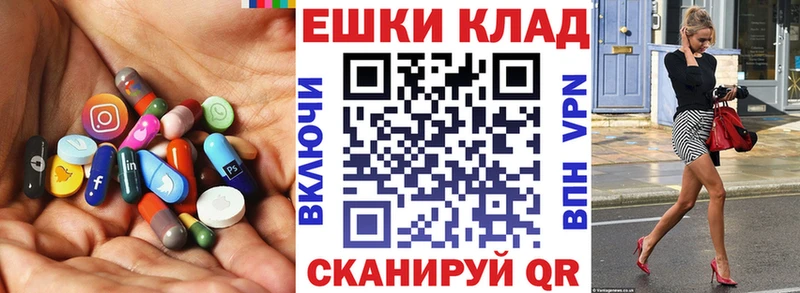 мега онион Грозный Экстази бентли