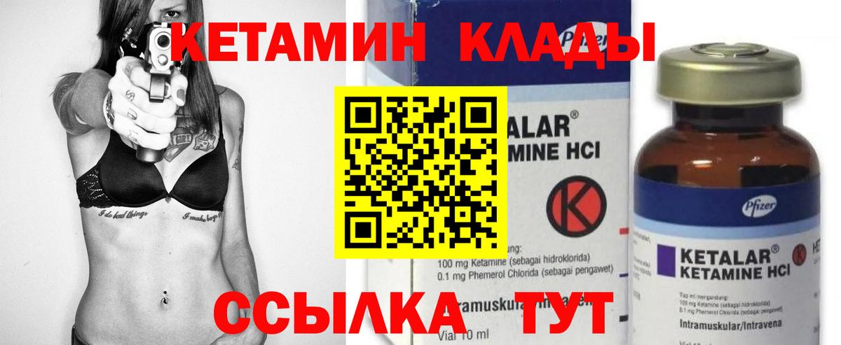 Марихуана  Грозный  Купить наркотики цена  Меф   Вход с VPN  НБОМе 