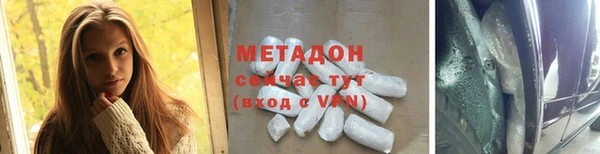 2c-b Абдулино