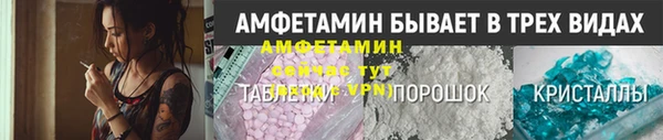2c-b Абдулино