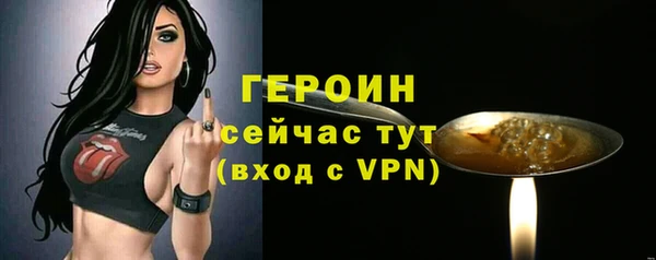 2c-b Абдулино