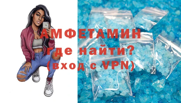 2c-b Абдулино