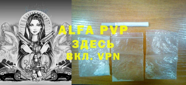 2c-b Абдулино