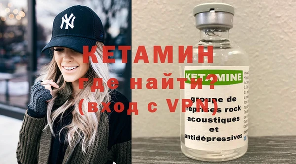 mdpv Магас