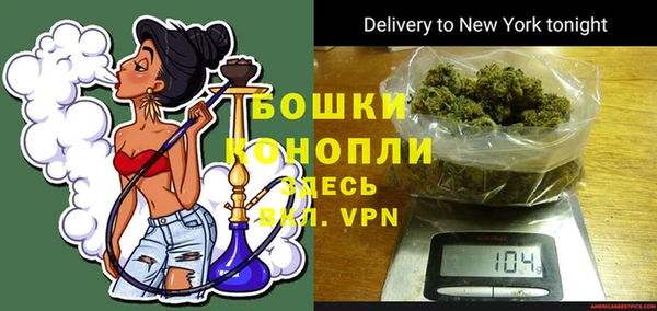 скорость Абинск