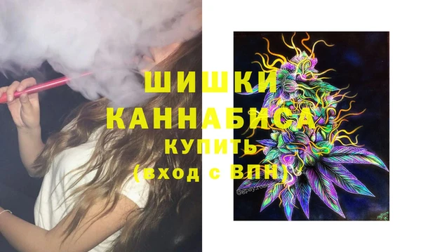 2c-b Абдулино