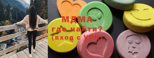2c-b Абдулино