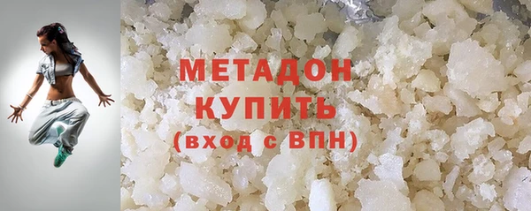 хмурый Абаза