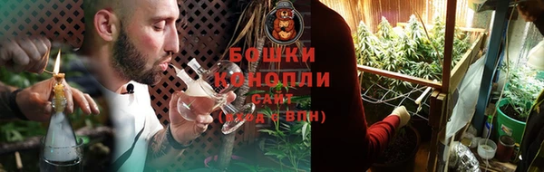 скорость Абинск