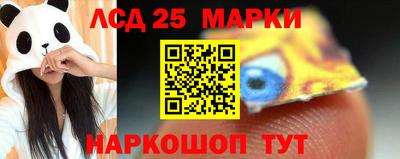 ALPHA PVP Бузулук