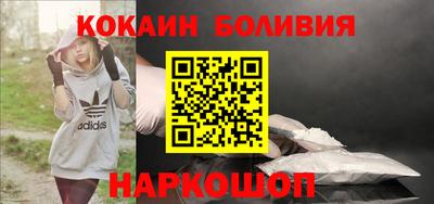 ALPHA PVP Бузулук