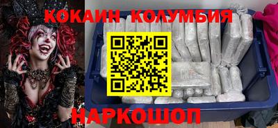 ALPHA PVP Бузулук