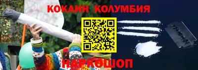 ALPHA PVP Бузулук