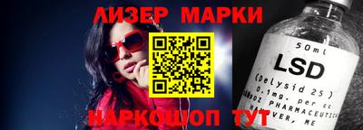 кокс Будённовск