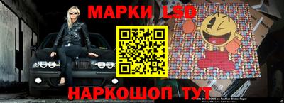 кокс Будённовск
