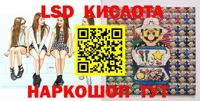 ALPHA PVP Бузулук