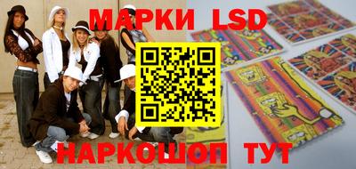 гашишное масло Бугуруслан