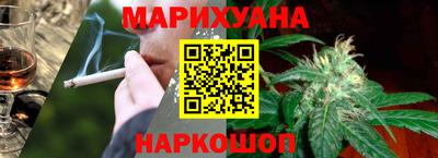 ALPHA PVP Бузулук