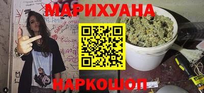 ALPHA PVP Бузулук