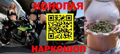 кокс Будённовск