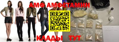 кокс Будённовск