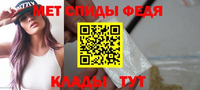 кокс Будённовск