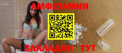 кокс Будённовск