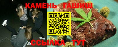 ALPHA PVP Бузулук