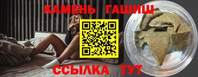 кокс Будённовск