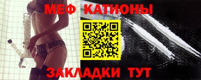 гашишное масло Бугуруслан