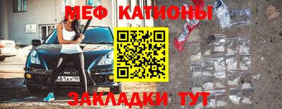 гашишное масло Бугуруслан