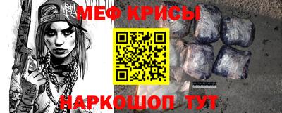 гашишное масло Бугуруслан