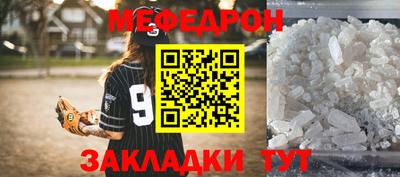 каннабис Кандалакша