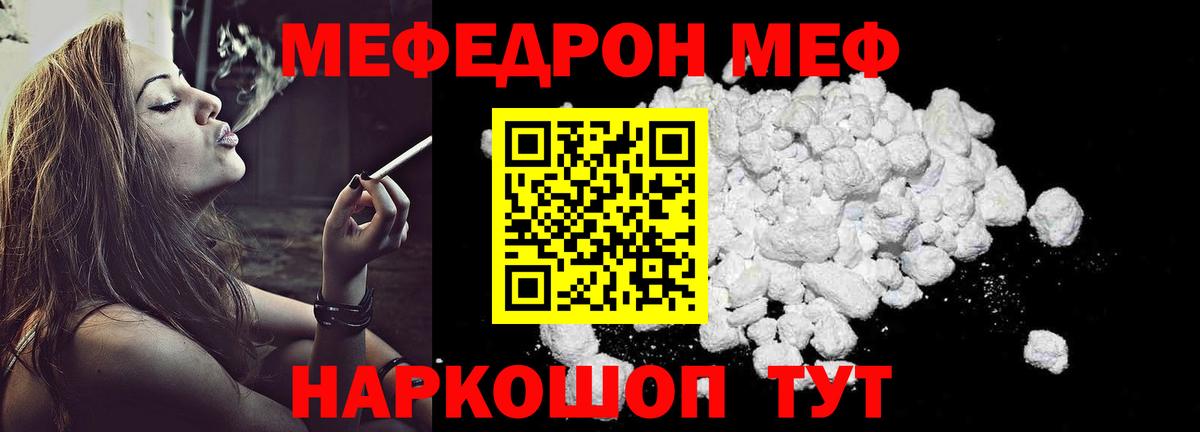  КОКАИН Грозный
