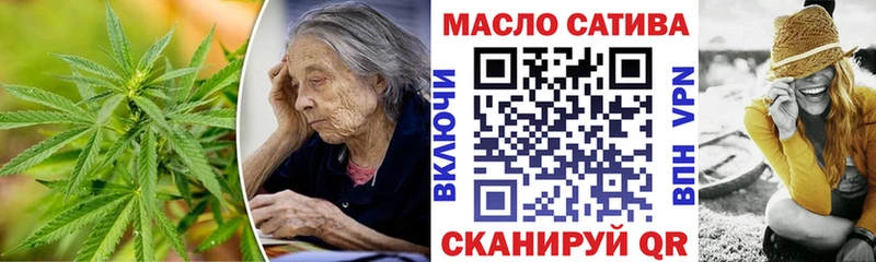 Дистиллят ТГК жижа  наркошоп  Грозный 
